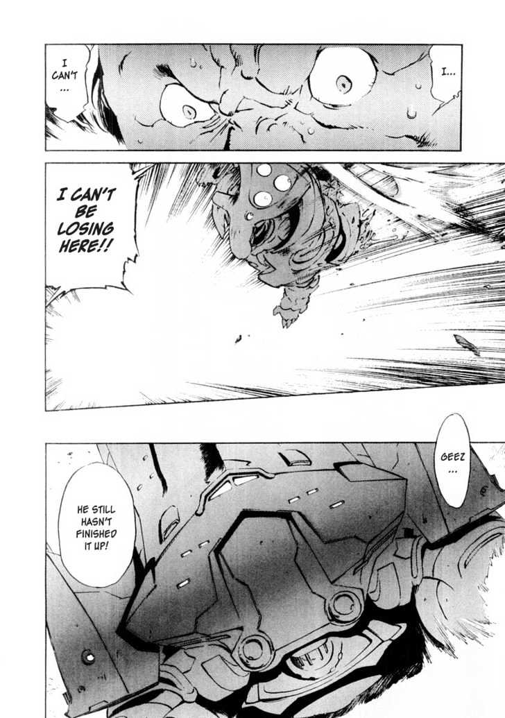 Overman King Gainer Chapter 13 page 18 - Chapter 13 : The Subspace Strategy - Yassaba's Spirit