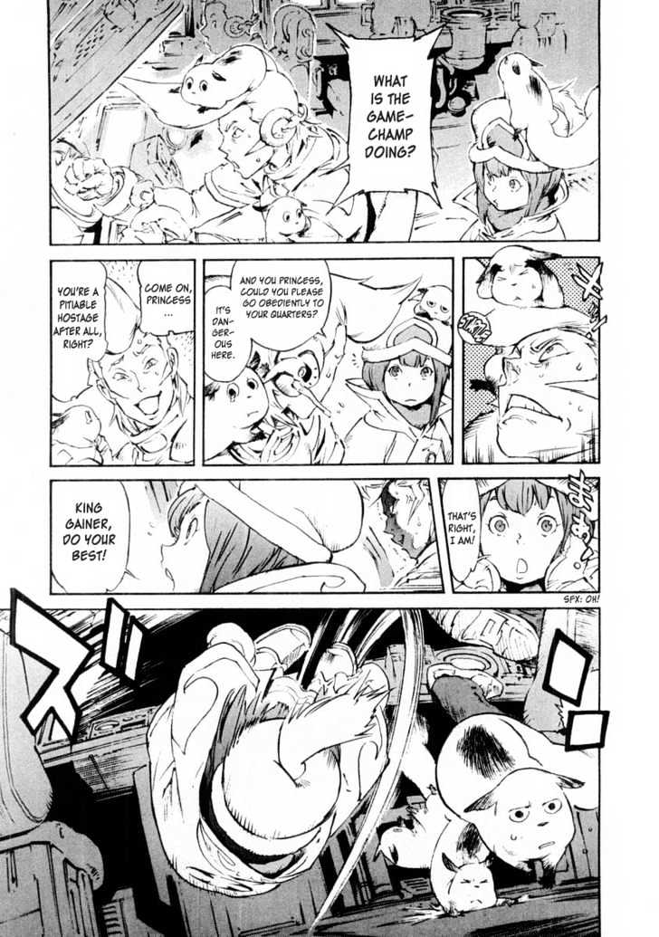 Overman King Gainer Chapter 13 page 19 - Chapter 13 : The Subspace Strategy - Yassaba's Spirit