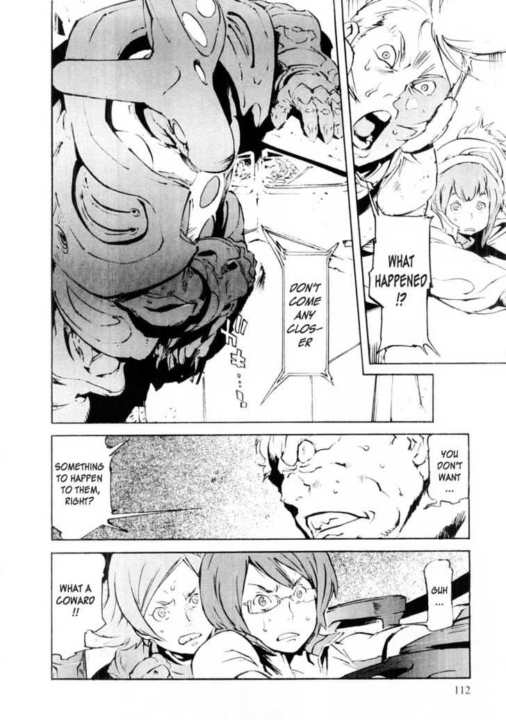 Overman King Gainer Chapter 13 page 20 - Chapter 13 : The Subspace Strategy - Yassaba's Spirit