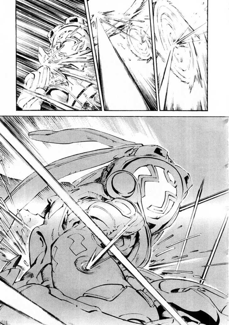 Overman King Gainer Chapter 13 page 3 - Chapter 13 : The Subspace Strategy - Yassaba's Spirit