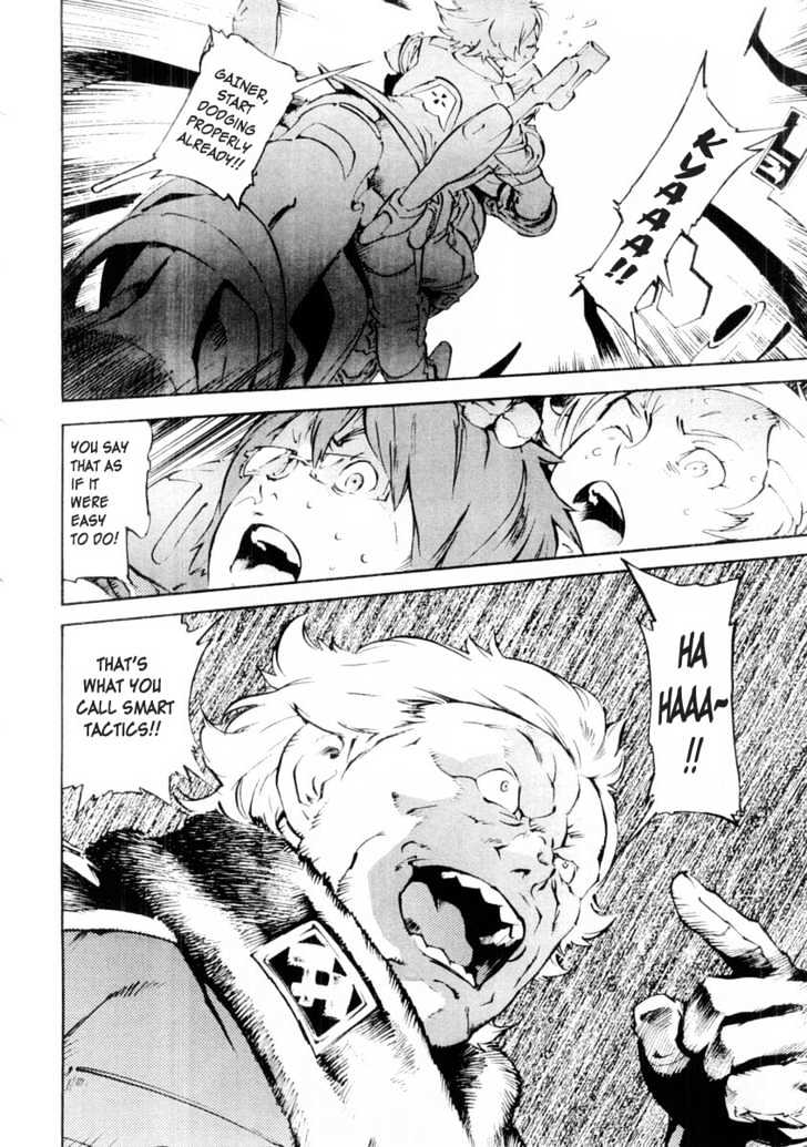 Overman King Gainer Chapter 13 page 4 - Chapter 13 : The Subspace Strategy - Yassaba's Spirit