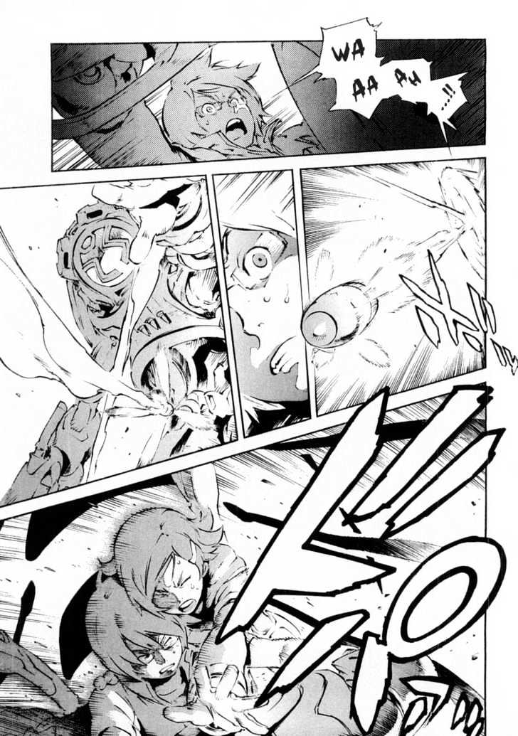 Overman King Gainer Chapter 13 page 5 - Chapter 13 : The Subspace Strategy - Yassaba's Spirit