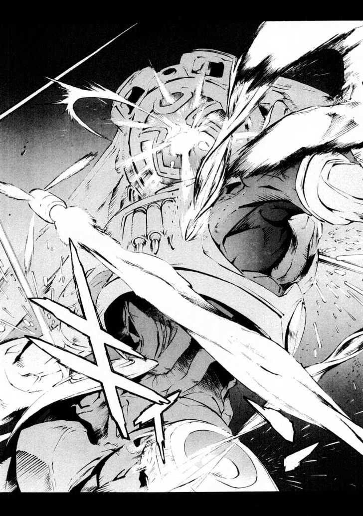 Overman King Gainer Chapter 13 page 7 - Chapter 13 : The Subspace Strategy - Yassaba's Spirit