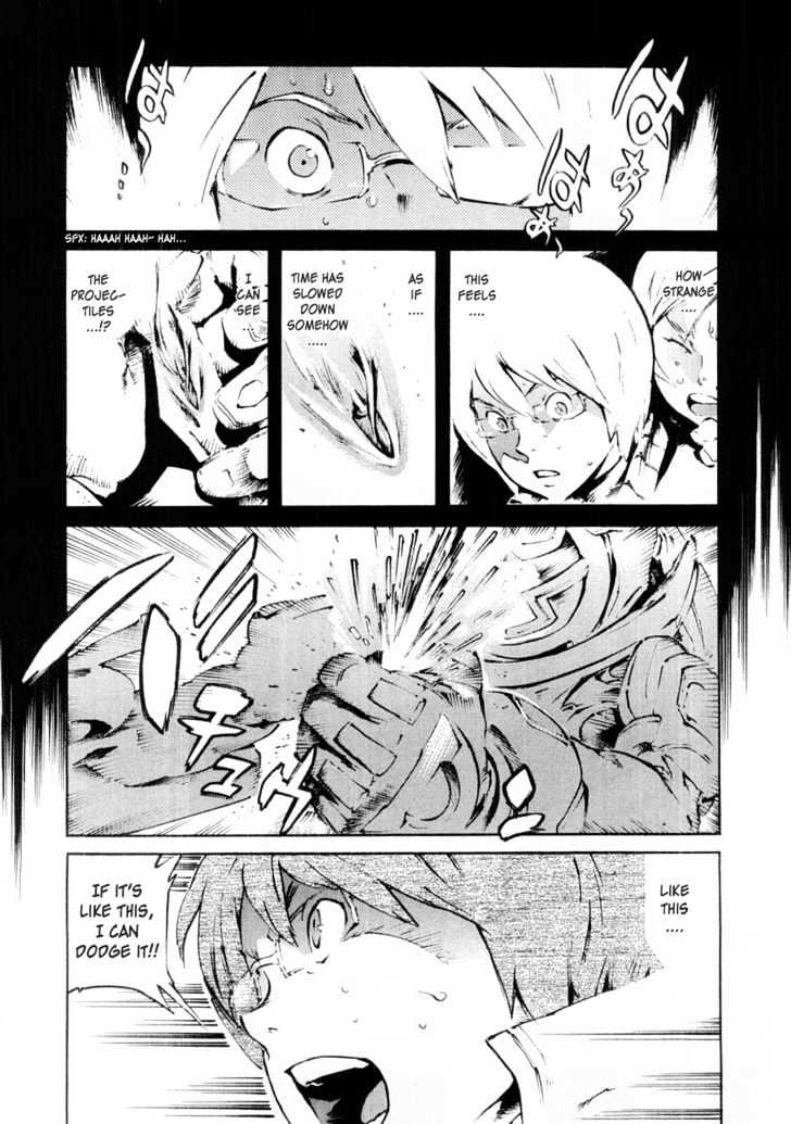 Overman King Gainer Chapter 13 page 8 - Chapter 13 : The Subspace Strategy - Yassaba's Spirit
