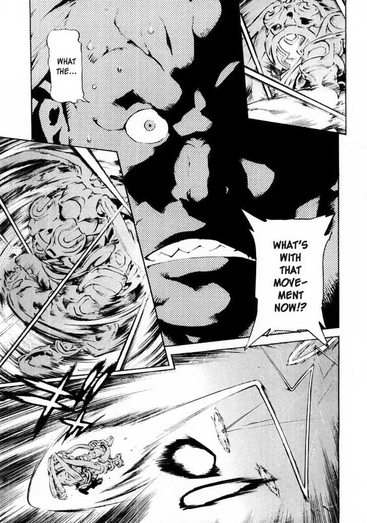 Overman King Gainer Chapter 13 page 9 - Chapter 13 : The Subspace Strategy - Yassaba's Spirit
