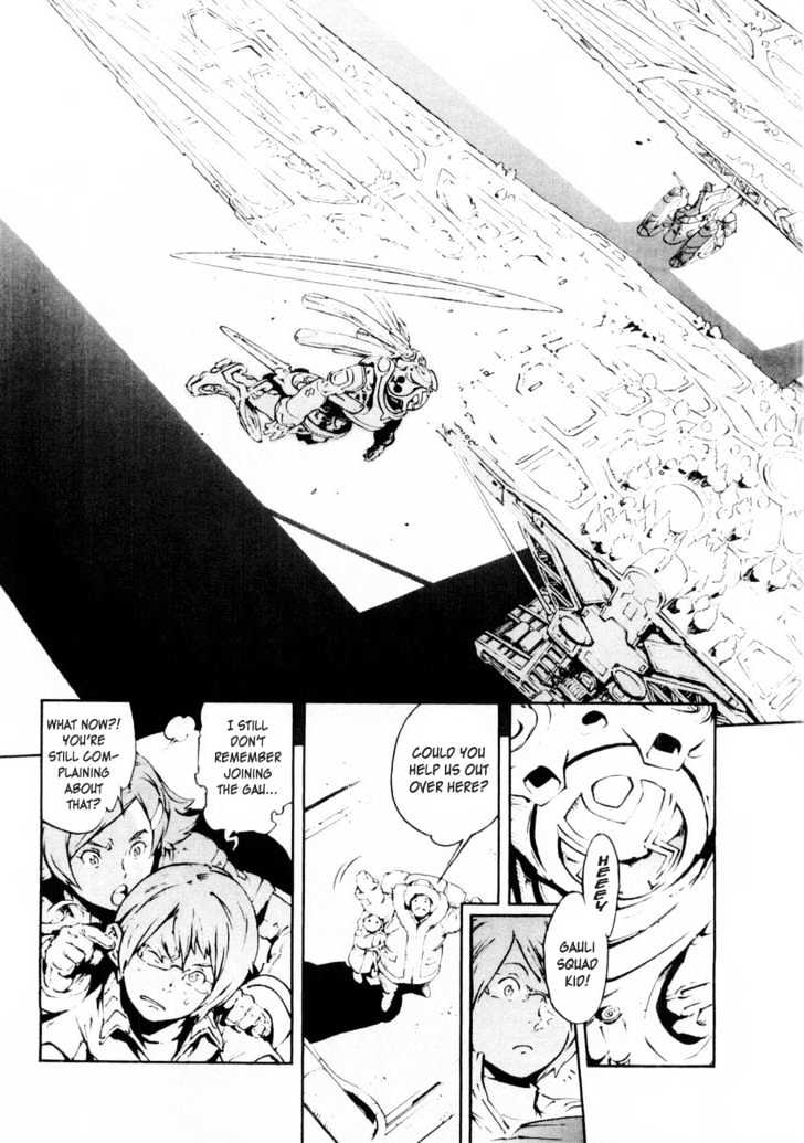 Overman King Gainer Chapter 14 page 11 - Chapter 14 : Therefore, Together...