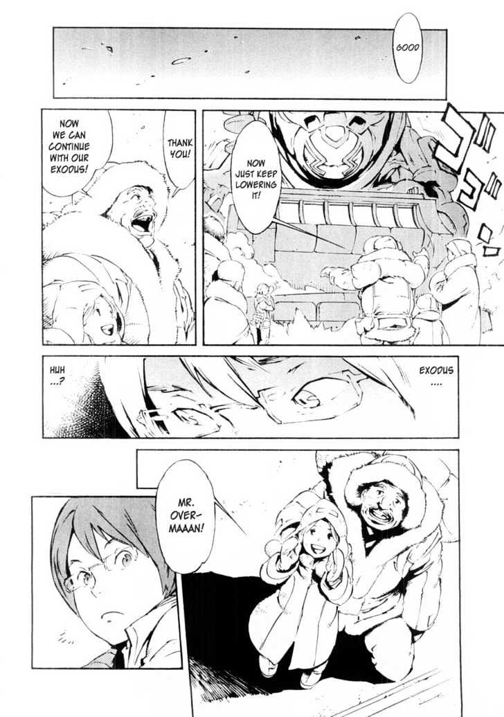 Overman King Gainer Chapter 14 page 12 - Chapter 14 : Therefore, Together...