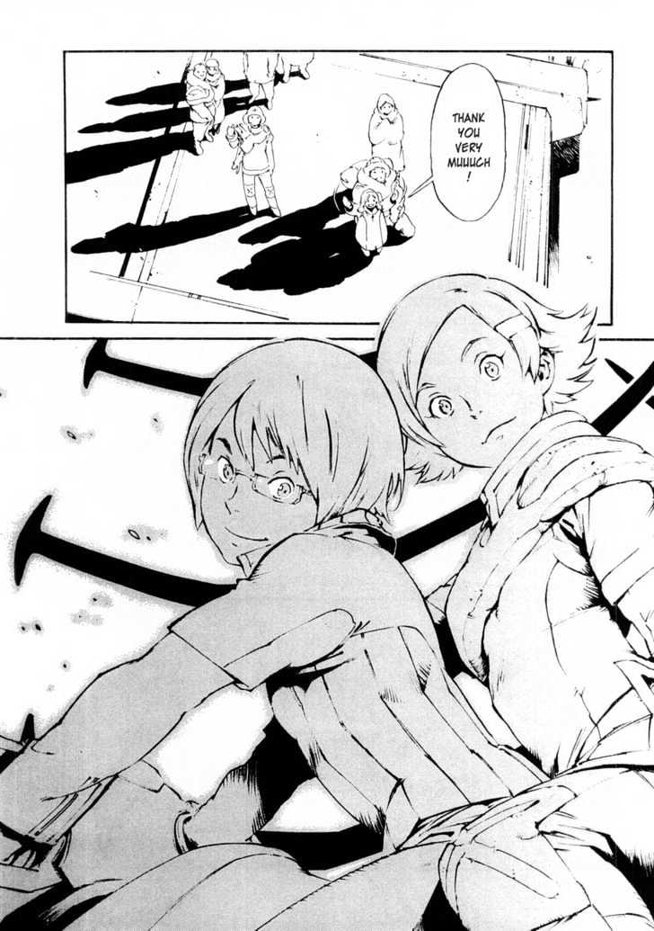 Overman King Gainer Chapter 14 page 13 - Chapter 14 : Therefore, Together...
