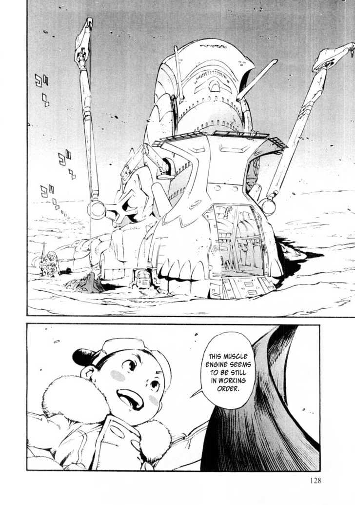 Overman King Gainer Chapter 14 page 14 - Chapter 14 : Therefore, Together...