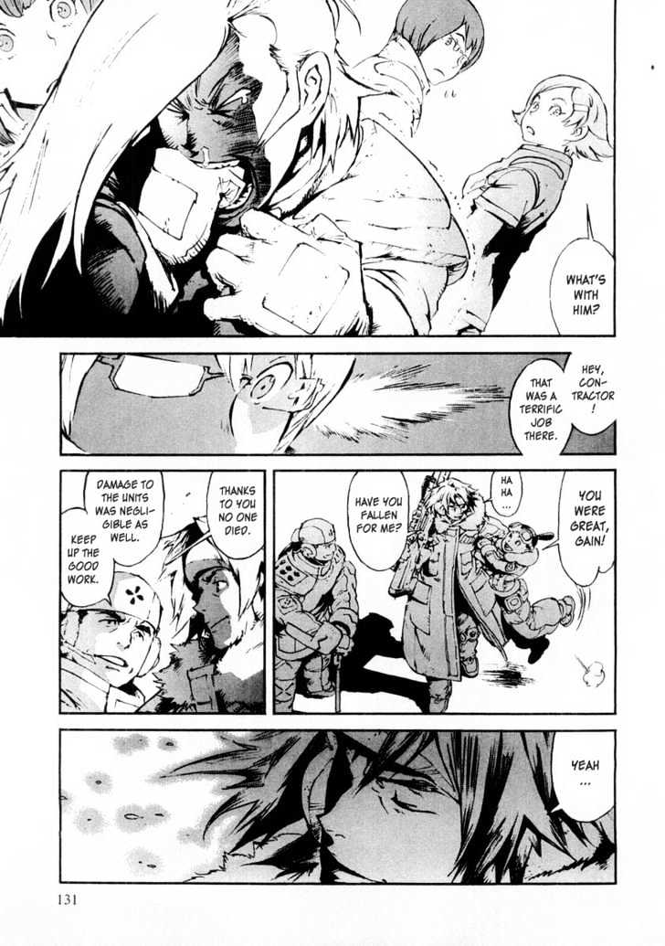 Overman King Gainer Chapter 14 page 17 - Chapter 14 : Therefore, Together...