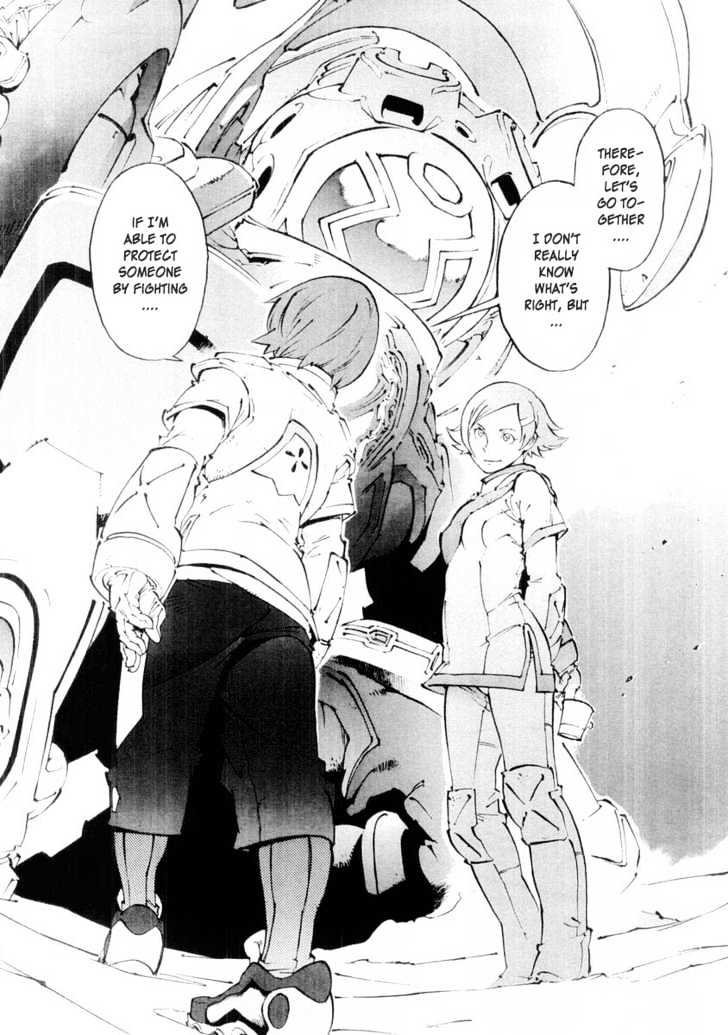 Overman King Gainer Chapter 14 page 21 - Chapter 14 : Therefore, Together...