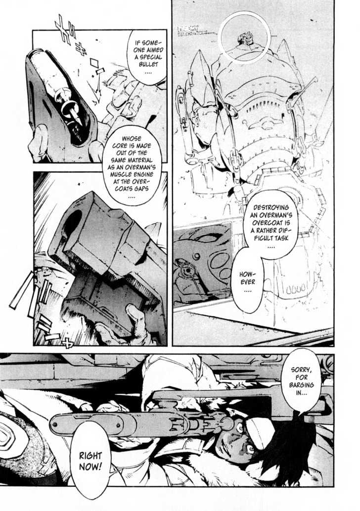 Overman King Gainer Chapter 14 page 3 - Chapter 14 : Therefore, Together...