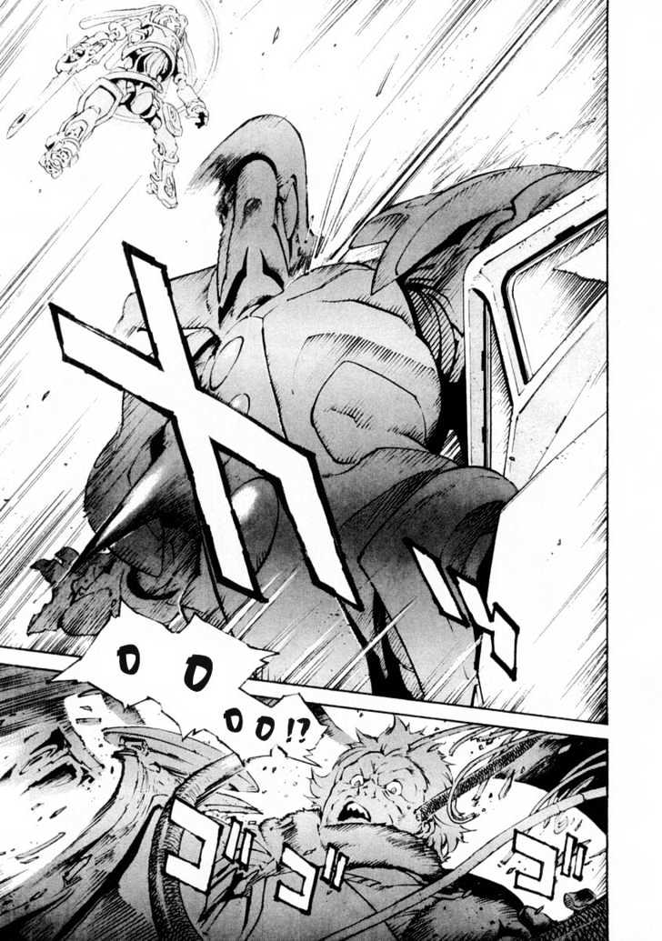 Overman King Gainer Chapter 14 page 5 - Chapter 14 : Therefore, Together...