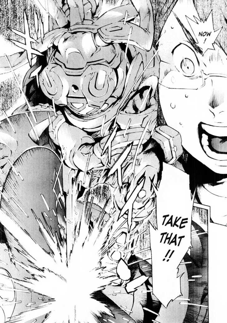 Overman King Gainer Chapter 14 page 6 - Chapter 14 : Therefore, Together...