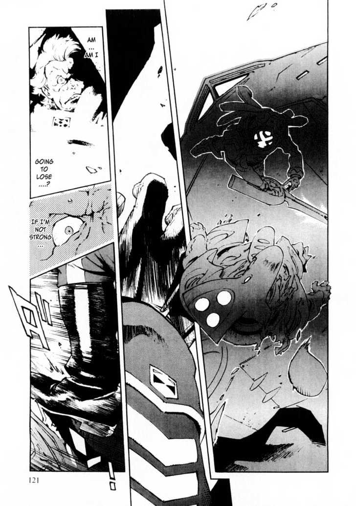 Overman King Gainer Chapter 14 page 7 - Chapter 14 : Therefore, Together...