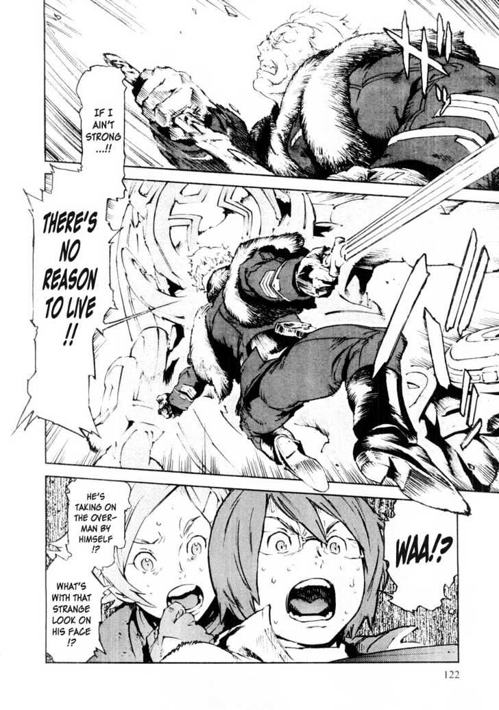 Overman King Gainer Chapter 14 page 8 - Chapter 14 : Therefore, Together...