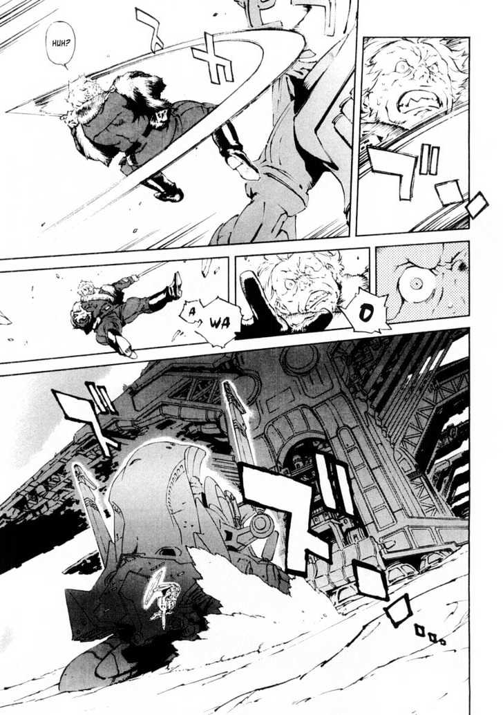Overman King Gainer Chapter 14 page 9 - Chapter 14 : Therefore, Together...