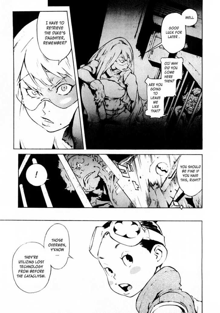 Overman King Gainer Chapter 15 page 11 - Chapter 15 : I'm Not A Weakling!