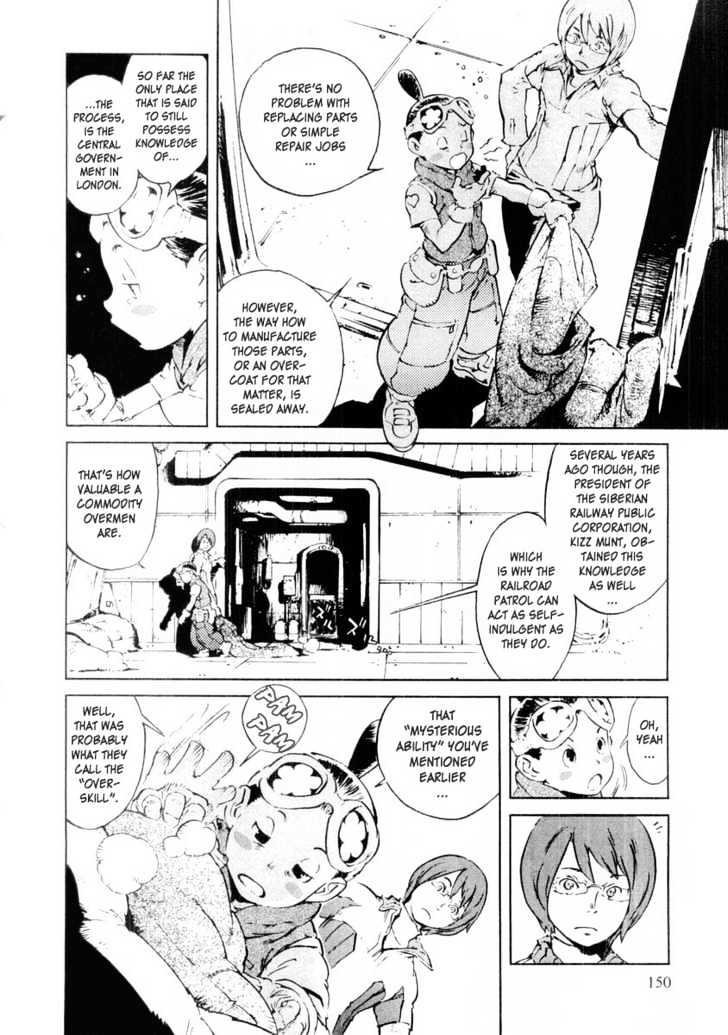 Overman King Gainer Chapter 15 page 12 - Chapter 15 : I'm Not A Weakling!