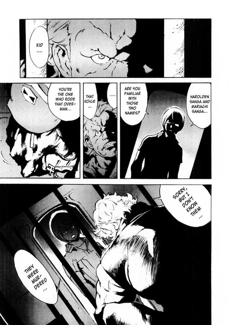 Overman King Gainer Chapter 15 page 17 - Chapter 15 : I'm Not A Weakling!