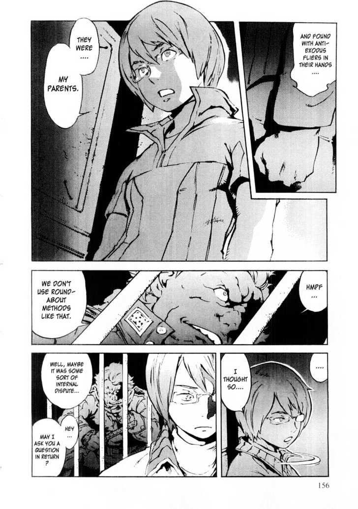 Overman King Gainer Chapter 15 page 18 - Chapter 15 : I'm Not A Weakling!