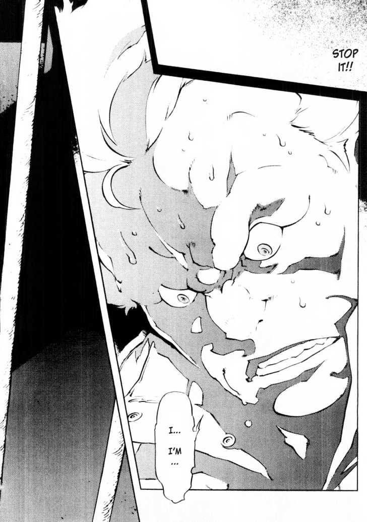 Overman King Gainer Chapter 15 page 2 - Chapter 15 : I'm Not A Weakling!