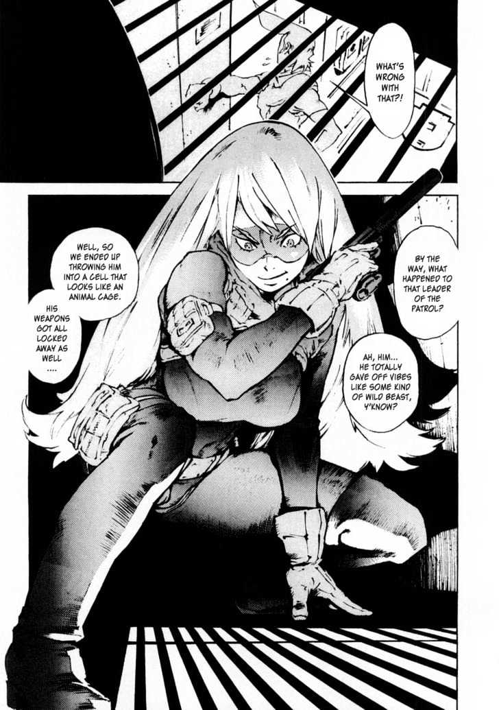 Overman King Gainer Chapter 15 page 5 - Chapter 15 : I'm Not A Weakling!