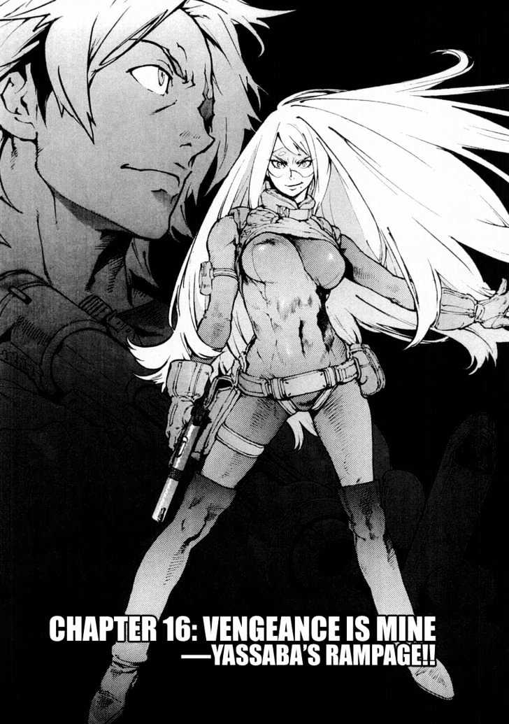 Overman King Gainer Chapter 16 page 1 - Chapter 16 : Vengeance Is Mine - Yassaba's Rampage!!