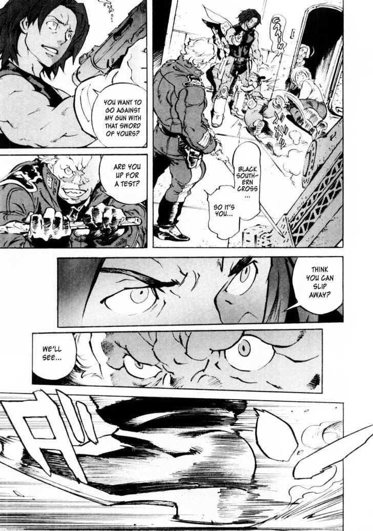Overman King Gainer Chapter 16 page 10 - Chapter 16 : Vengeance Is Mine - Yassaba's Rampage!!