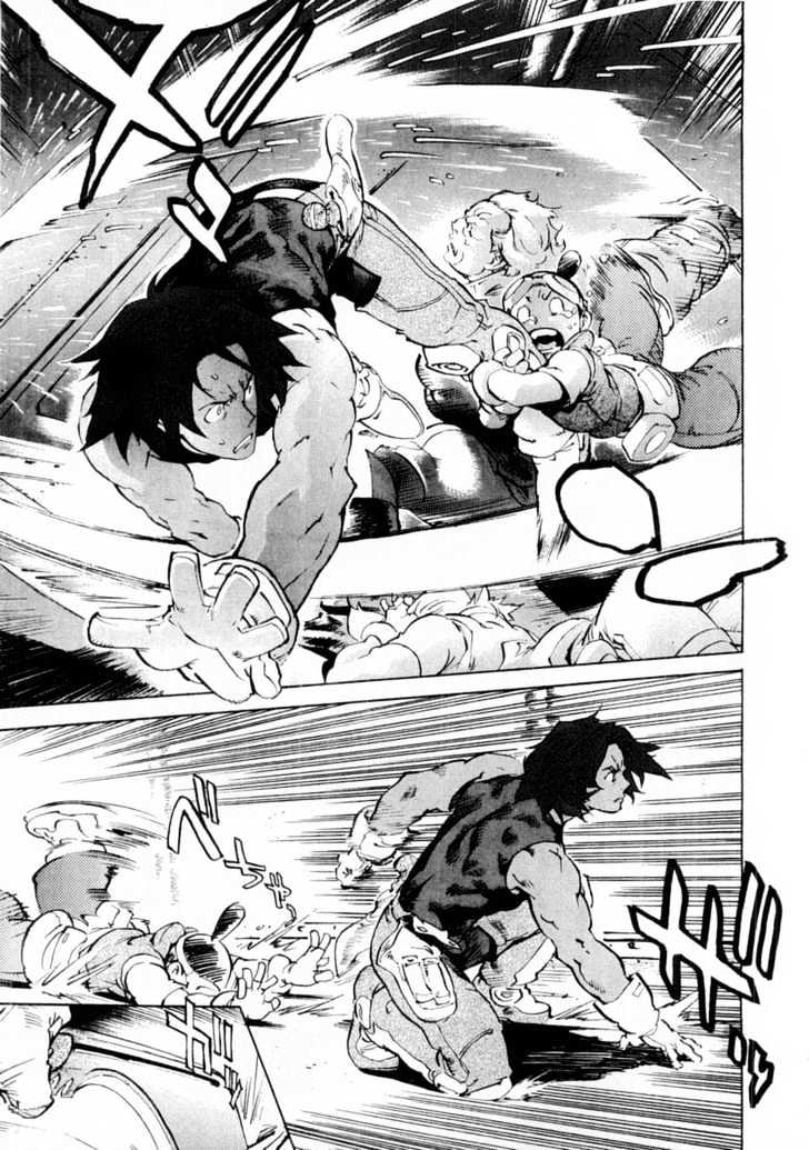 Overman King Gainer Chapter 16 page 14 - Chapter 16 : Vengeance Is Mine - Yassaba's Rampage!!