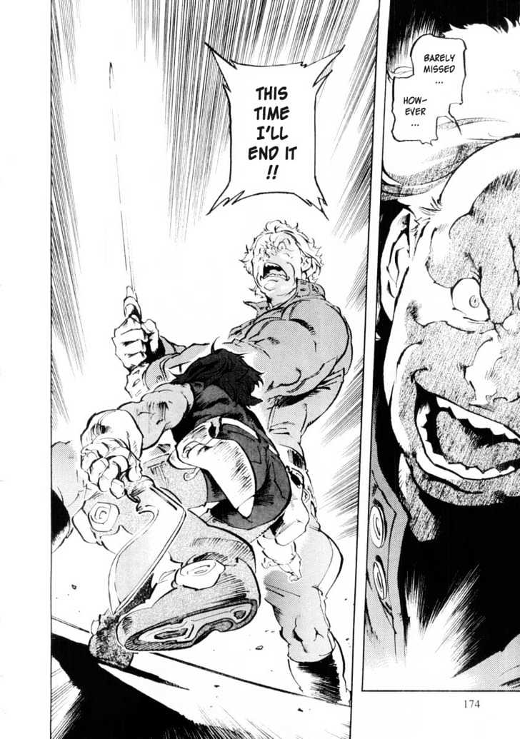 Overman King Gainer Chapter 16 page 15 - Chapter 16 : Vengeance Is Mine - Yassaba's Rampage!!