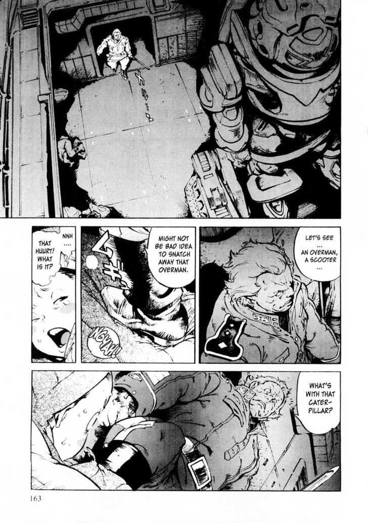 Overman King Gainer Chapter 16 page 4 - Chapter 16 : Vengeance Is Mine - Yassaba's Rampage!!