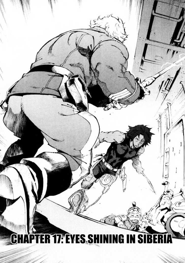 Overman King Gainer Chapter 17 page 1 - Chapter 17 : Eyes Shining in Siberia