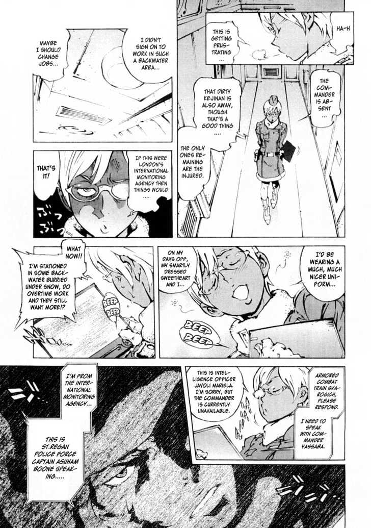 Overman King Gainer Chapter 17 page 11 - Chapter 17 : Eyes Shining in Siberia