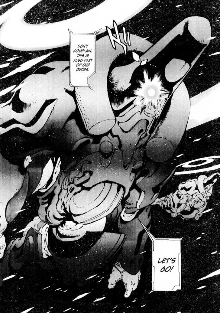 Overman King Gainer Chapter 17 page 13 - Chapter 17 : Eyes Shining in Siberia