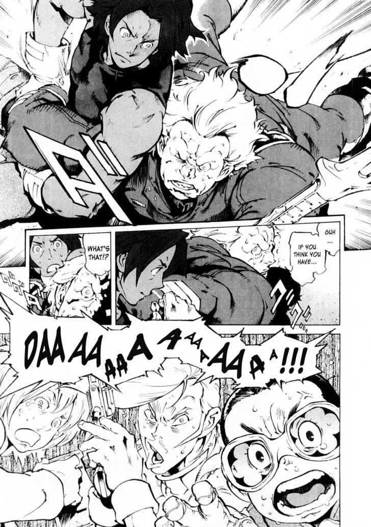Overman King Gainer Chapter 17 page 3 - Chapter 17 : Eyes Shining in Siberia