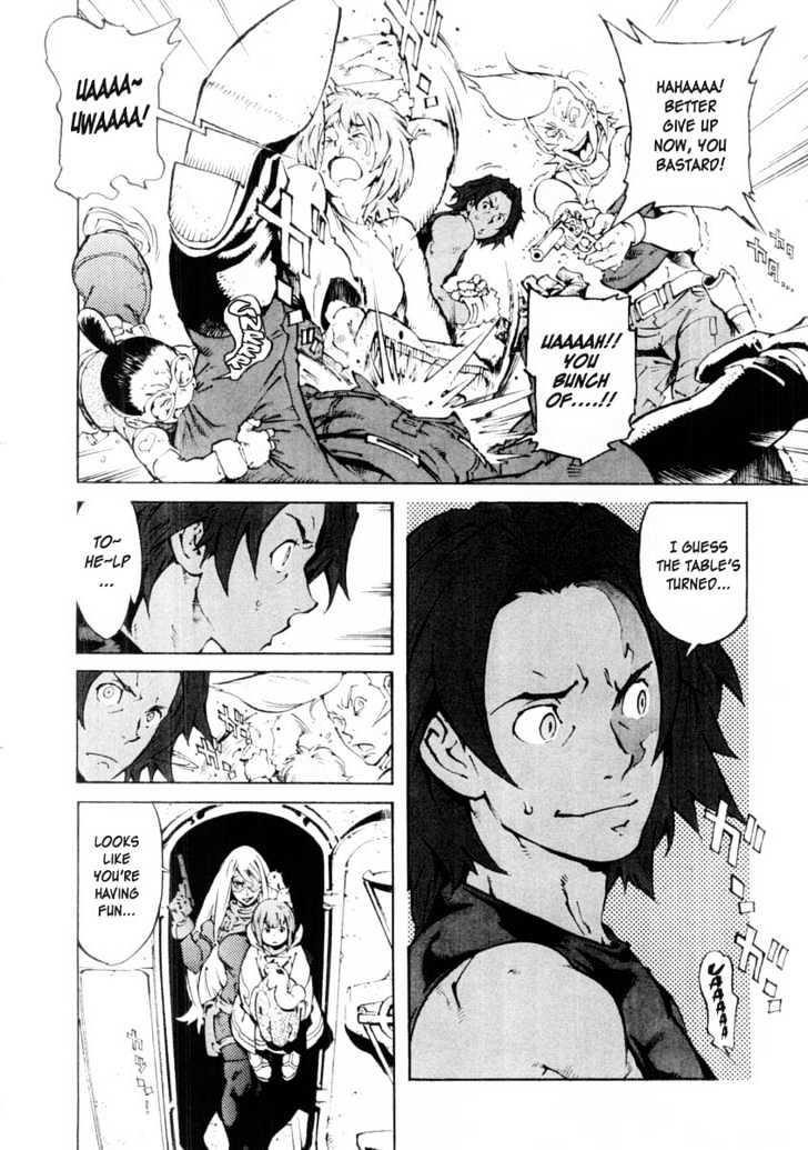 Overman King Gainer Chapter 17 page 4 - Chapter 17 : Eyes Shining in Siberia