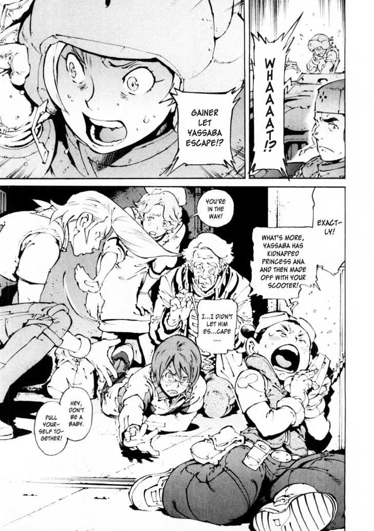 Overman King Gainer Chapter 17 page 7 - Chapter 17 : Eyes Shining in Siberia