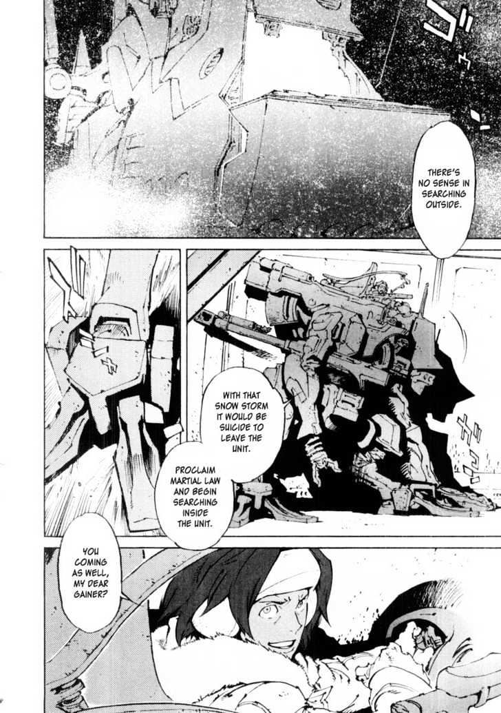 Overman King Gainer Chapter 17 page 8 - Chapter 17 : Eyes Shining in Siberia