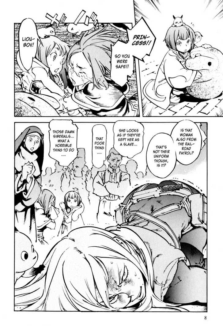 Overman King Gainer Chapter 18 page 11 - Chapter 18 : The Great Escape!