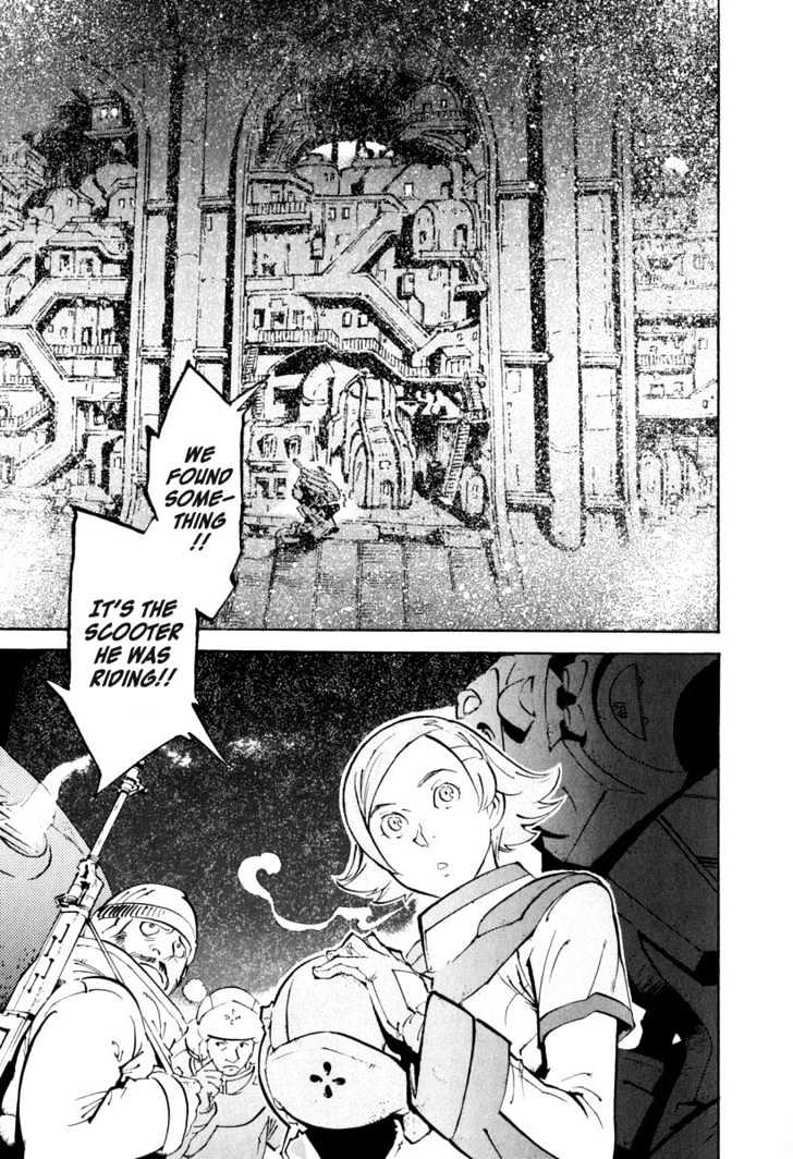 Overman King Gainer Chapter 18 page 12 - Chapter 18 : The Great Escape!