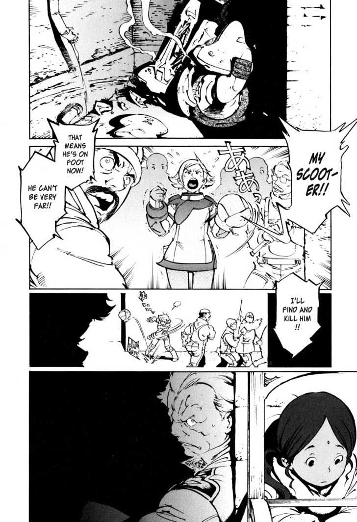 Overman King Gainer Chapter 18 page 13 - Chapter 18 : The Great Escape!