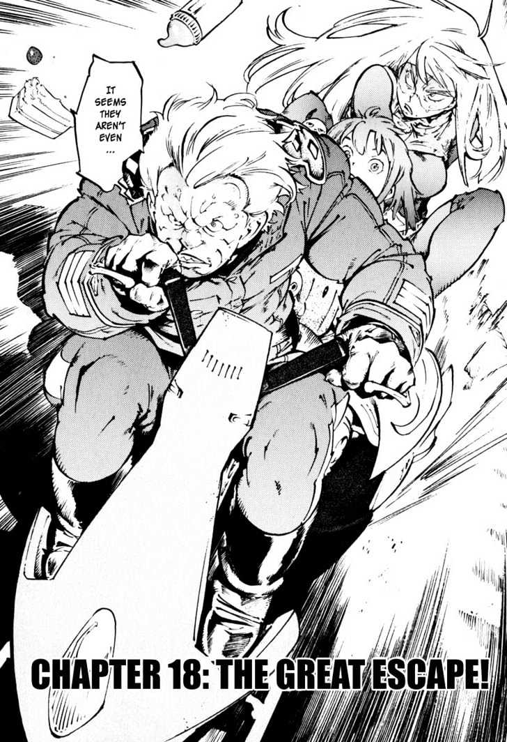 Overman King Gainer Chapter 18 page 7 - Chapter 18 : The Great Escape!