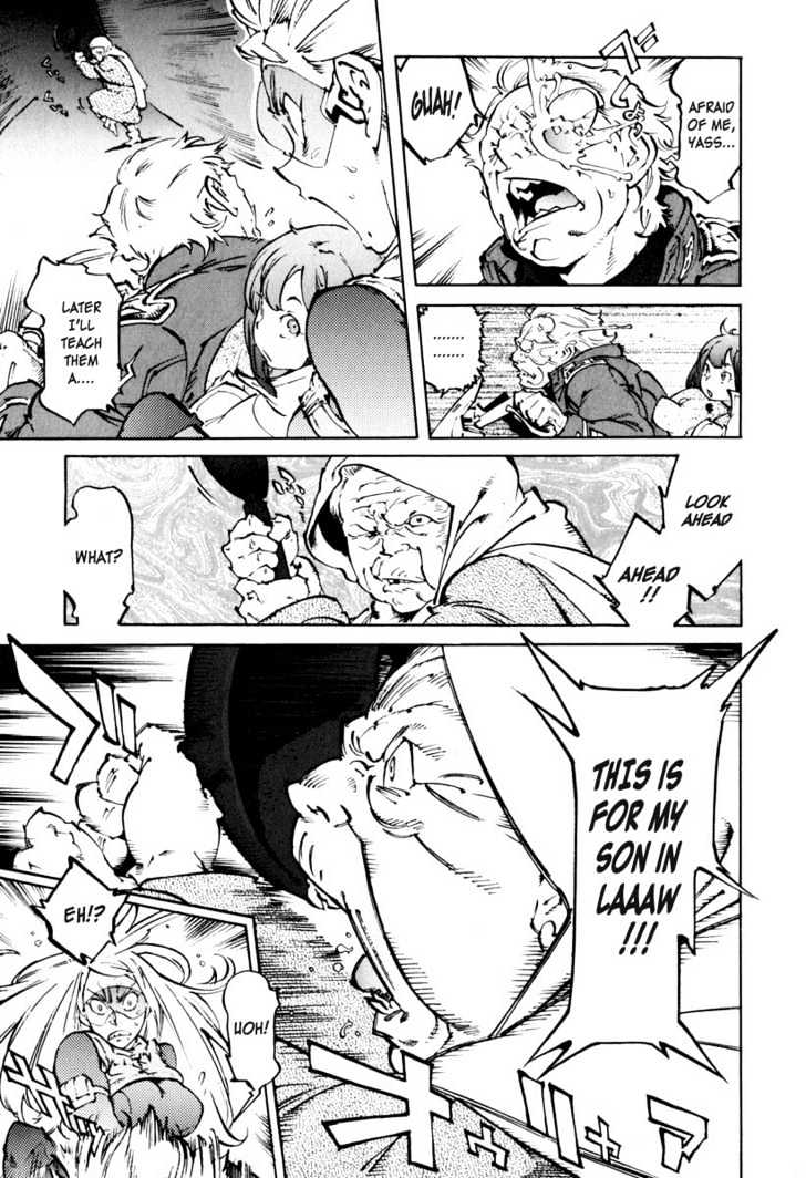 Overman King Gainer Chapter 18 page 8 - Chapter 18 : The Great Escape!