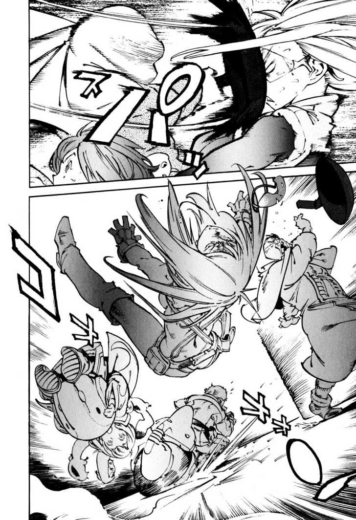 Overman King Gainer Chapter 18 page 9 - Chapter 18 : The Great Escape!