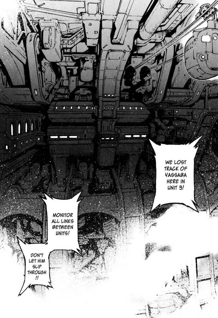 Overman King Gainer Chapter 19 page 10 - Chapter 19 : During A Crisis...
