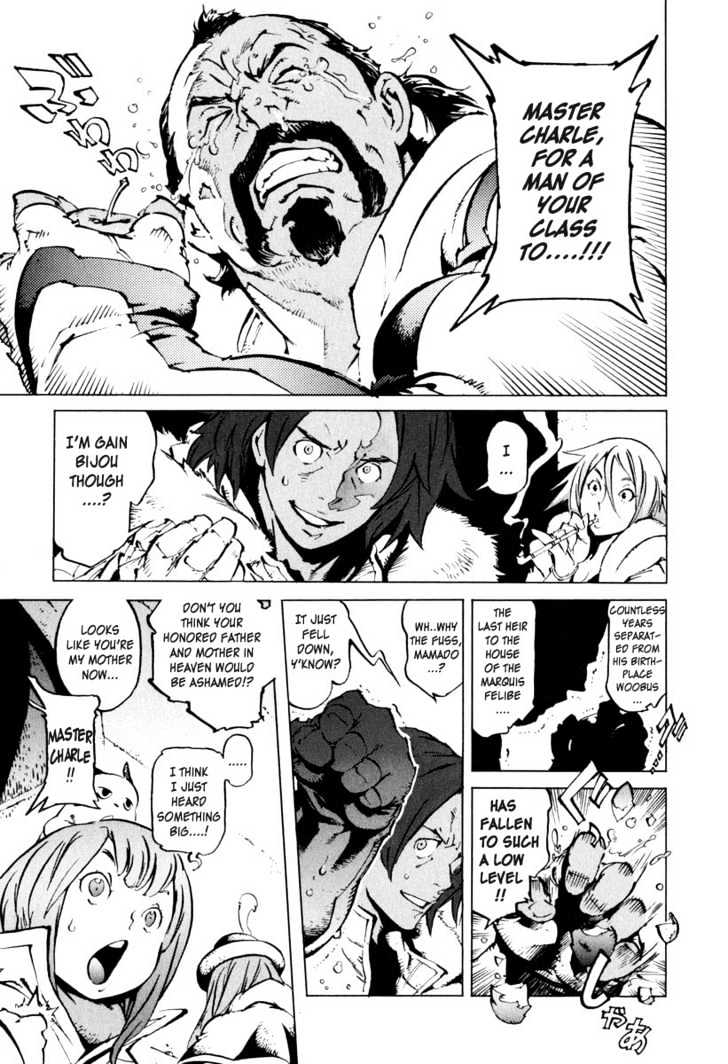 Overman King Gainer Chapter 19 page 15 - Chapter 19 : During A Crisis...