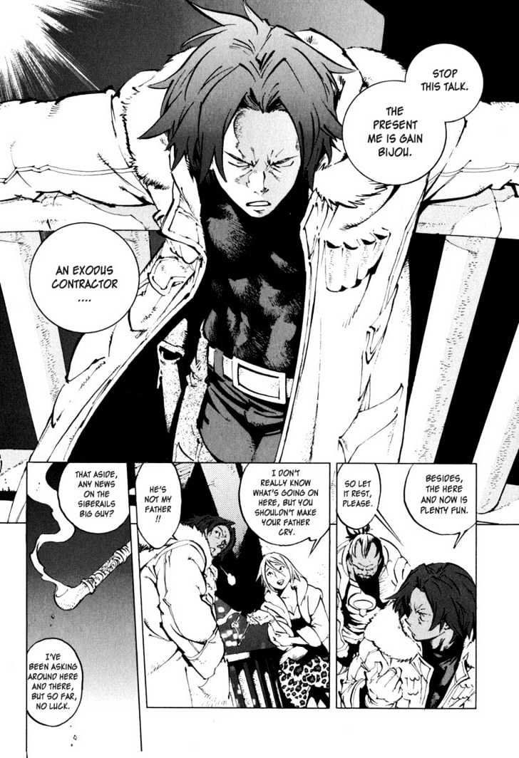 Overman King Gainer Chapter 19 page 17 - Chapter 19 : During A Crisis...