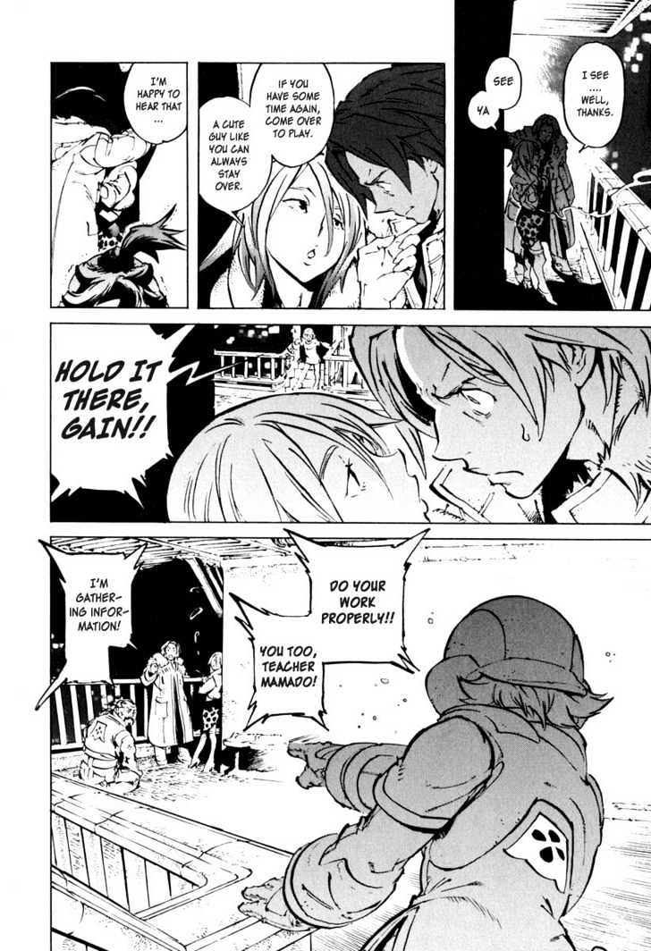 Overman King Gainer Chapter 19 page 18 - Chapter 19 : During A Crisis...