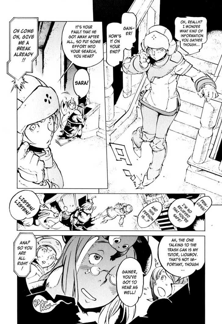 Overman King Gainer Chapter 19 page 19 - Chapter 19 : During A Crisis...